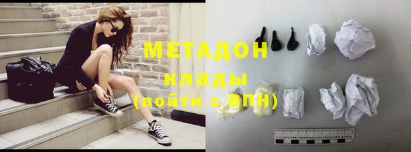 jwh Снежинск